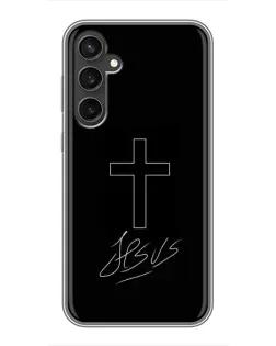 Чехол для Samsung Galaxy S23 с картинкой «Графический крест Jesus»