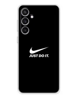 Чехол для Samsung Galaxy S24 FE с картинкой «Минимализм от Nike»