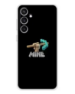 Чехол для Samsung Galaxy S24 FE с картинкой «Алмазная кирка»