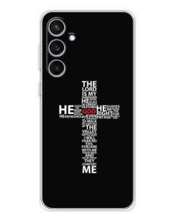 Чохол для Samsung Galaxy S24 FE з картинкою «Текстовий хрест»