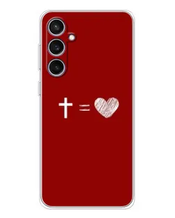 Чохол для Samsung Galaxy S24 FE з картинкою «Рівняння любові»