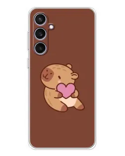 Чохол для Samsung Galaxy S24 FE з картинкою «Капібара з серцем» Чохол для Samsung Galaxy S24 FE з картинкою «Капібара з серцем»