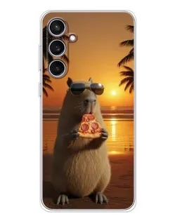 Чохол для Samsung Galaxy S24 FE з картинкою «Капібара з піцою» Чохол для Samsung Galaxy S24 FE з картинкою «Капібара з піцою»