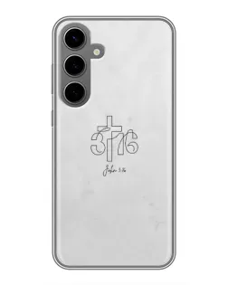 Чохол для Samsung Galaxy S24 Plus з картинкою «Івана 3:16 Хрест» Чохол для Samsung Galaxy S24 Plus з картинкою «Івана 3:16 Хрест»