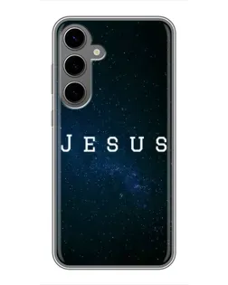 Чехол для Samsung Galaxy S24 Plus с картинкой «Звездное небо Jesus»