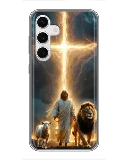 Чехол для Samsung Galaxy S24 с картинкой «Лев Иуды и Свет»