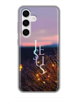Чехол для Samsung Galaxy S24 с картинкой «Свет Божий ночью»