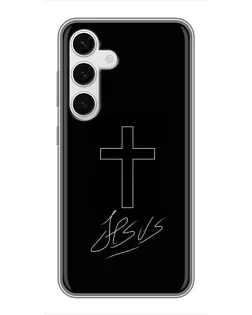 Чехол для Samsung Galaxy S24 с картинкой «Графический крест Jesus»