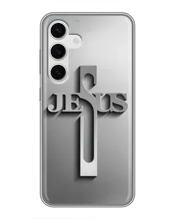 Чехол для Samsung Galaxy S24 с картинкой «Металлический крест Jesus»