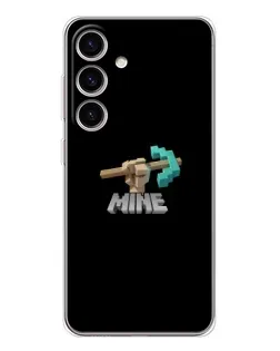 Чехол для Samsung Galaxy S25 FE с картинкой «Алмазная кирка»