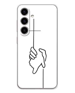 Чехол для Samsung Galaxy S25 FE с картинкой «Рука держит»