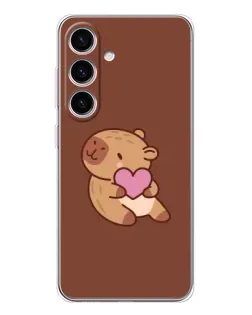 Чехол для Samsung Galaxy S25 FE с картинкой «Капибара с сердцем» Чехол для Samsung Galaxy S25 FE с картинкой «Капибара с сердцем»