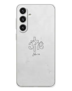 Чохол для Samsung Galaxy S25 Plus з картинкою «Івана 3:16 Хрест» Чохол для Samsung Galaxy S25 Plus з картинкою «Івана 3:16 Хрест»