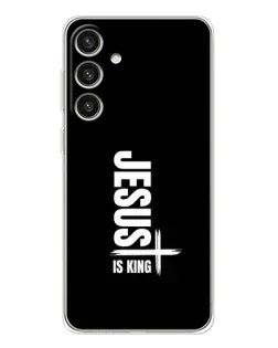 Чехол для Samsung Galaxy S25 Plus с картинкой «Вертикаль веры Jesus»