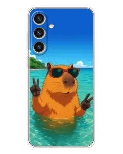 Чехол для Samsung Galaxy S25 Plus с картинкой «Морская капибара»