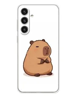 Чехол для Samsung Galaxy S25 Plus с картинкой «Толстенькая капибара»