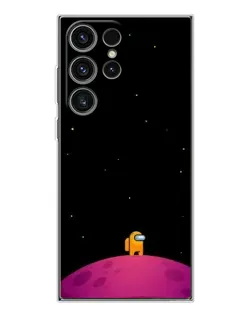 Чехол для Samsung Galaxy S25 Ultra с картинкой «Одинокий герой на планете»
