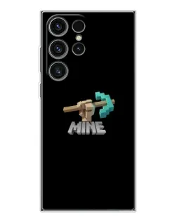 Чехол для Samsung Galaxy S25 Ultra с картинкой «Алмазная кирка»