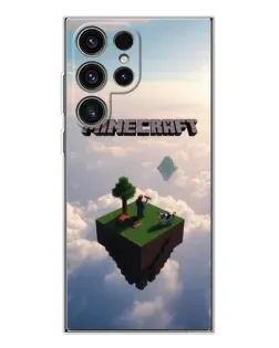 Чехол для Samsung Galaxy S25 Ultra с картинкой «Небесный остров»