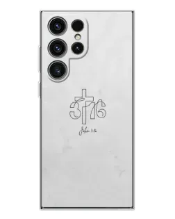Чехол для Samsung Galaxy S25 Ultra с картинкой «Иоанна 3:16 Крест» Чехол для Samsung Galaxy S25 Ultra с картинкой «Иоанна 3:16 Крест»