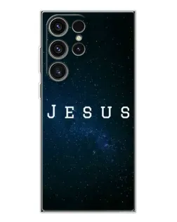 Чехол для Samsung Galaxy S25 Ultra с картинкой «Звездное небо Jesus»