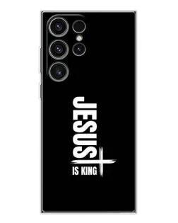 Чехол для Samsung Galaxy S25 Ultra с картинкой «Вертикаль веры Jesus»