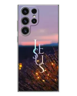 Чохол для Samsung Galaxy S25 Ultra з картинкою «Світло Боже уночі»