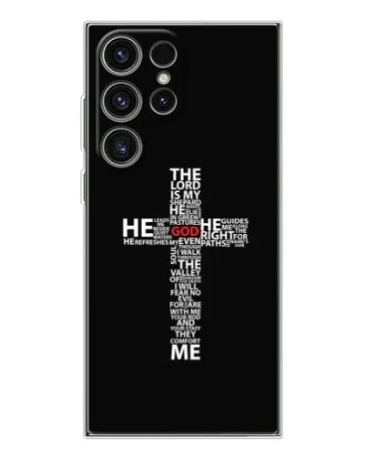 Чохол для Samsung Galaxy S25 Ultra з картинкою «Текстовий хрест» Чохол для Samsung Galaxy S25 Ultra з картинкою «Текстовий хрест»
