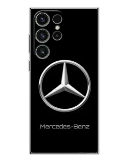 Чехол для Samsung Galaxy S25 Ultra с картинкой «Mercedes Silver Logo»