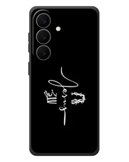 Чохол для Samsung Galaxy S26 Plus з картинкою «Король Слави Jesus» Чохол для Samsung Galaxy S26 Plus з картинкою «Король Слави Jesus»