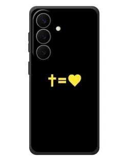 Чехол для Samsung Galaxy S26 Plus с картинкой «Сердце и Крест»