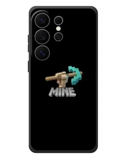 Чехол для Samsung Galaxy S26 Ultra с картинкой «Алмазная кирка»