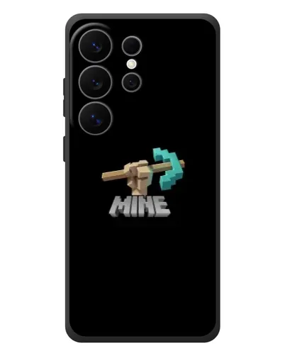Чехол для Samsung Galaxy S26 Ultra с картинкой «Алмазная кирка»