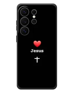 Чехол для Samsung Galaxy S26 Ultra с картинкой «Сердце - Jesus» Чехол для Samsung Galaxy S26 Ultra с картинкой «Сердце - Jesus»