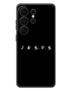 Чехол для Samsung Galaxy S26 Ultra с картинкой «Точки веры J.E.S.U.S.»