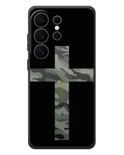 Чехол для Samsung Galaxy S26 Ultra с картинкой «Милитари Крест»