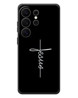 Чехол для Samsung Galaxy S26 Ultra с картинкой «Тонкая линия веры»