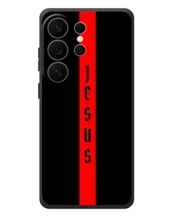 Чехол для Samsung Galaxy S26 Ultra с картинкой «Красная линия веры»