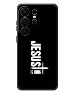 Чехол для Samsung Galaxy S26 Ultra с картинкой «Вертикаль веры Jesus»