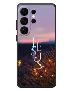Чохол для Samsung Galaxy S26 Ultra з картинкою «Світло Боже уночі»