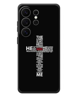 Чохол для Samsung Galaxy S26 Ultra з картинкою «Текстовий хрест»
