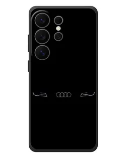 Чехол для Samsung Galaxy S26 Ultra с картинкой «Audi — световой подпись»