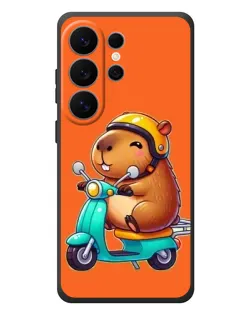 Чехол для Samsung Galaxy S26 Ultra с картинкой «Капибара на скутере» Чехол для Samsung Galaxy S26 Ultra с картинкой «Капибара на скутере»