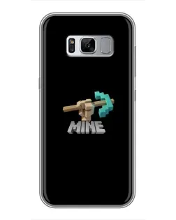 Чехол для Samsung Galaxy S8 Plus (G955) с картинкой «Алмазная кирка»
