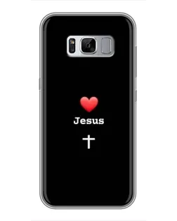 Чехол для Samsung Galaxy S8 Plus (G955) с картинкой «Сердце - Jesus»