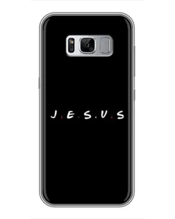 Чехол для Samsung Galaxy S8 Plus (G955) с картинкой «Точки веры J.E.S.U.S.»