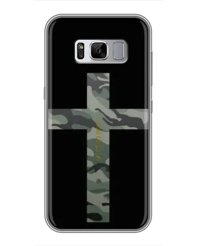 Чехол для Samsung Galaxy S8 Plus (G955) с картинкой «Милитари Крест»