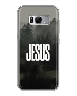 Чехол для Samsung Galaxy S8 Plus (G955) с картинкой «Свет в тумане»
