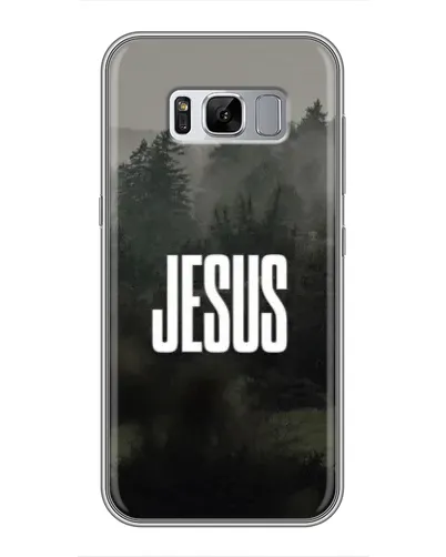 Чехол для Samsung Galaxy S8 Plus (G955) с картинкой «Свет в тумане»