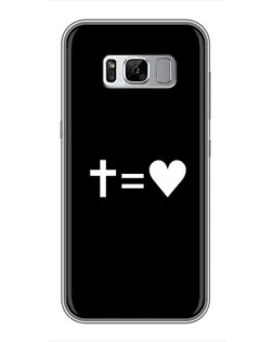 Чехол для Samsung Galaxy S8 Plus (G955) с картинкой «Крест и Сердце»